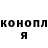 Амфетамин 97% Deckom