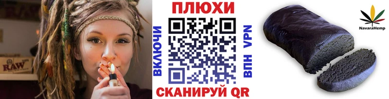 ГАШ Изолятор Череповец