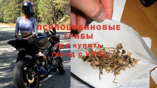 гашиш Алексин