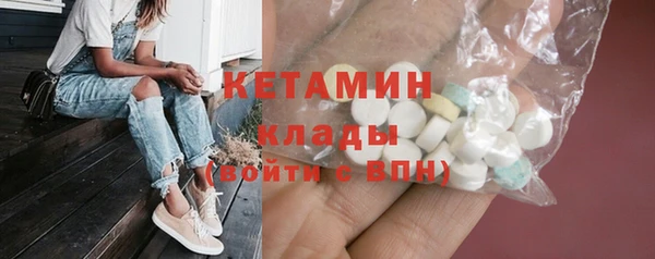 PSILOCYBIN Абдулино