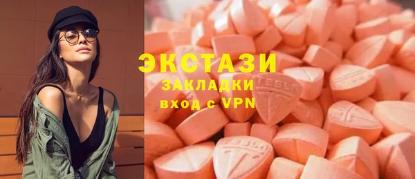 spice Алзамай