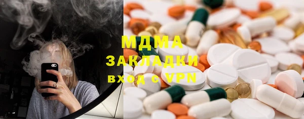 гашиш Алексин