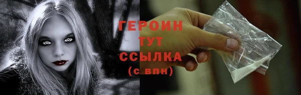 PSILOCYBIN Абдулино