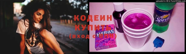 кокаин колумбия Ладушкин