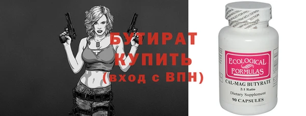 кокаин колумбия Ладушкин