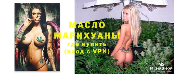 PSILOCYBIN Абдулино