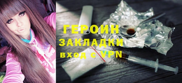 прущая мука Лагань