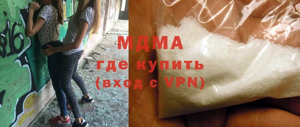 гашиш Алексин