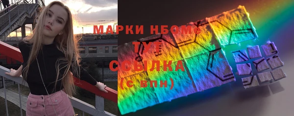 гашиш Алексин