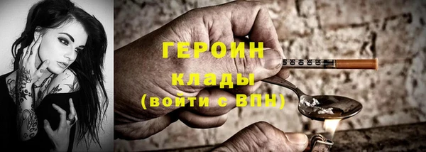 PSILOCYBIN Абдулино