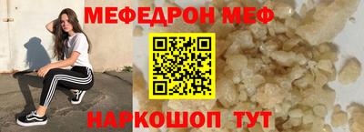 МДМА Партизанск