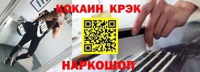 МДМА Партизанск