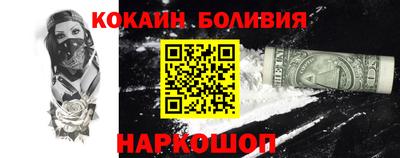 МДМА Партизанск
