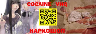 круглые Пенза