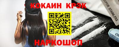меф VHQ Первоуральск