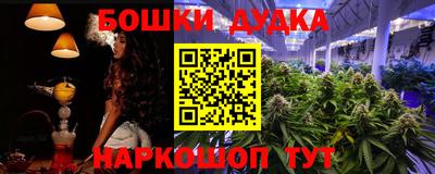 меф VHQ Первоуральск