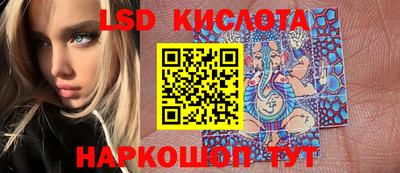 круглые Пенза