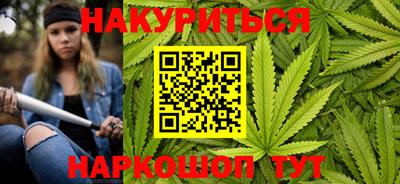 меф VHQ Первоуральск