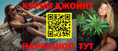 круглые Пенза