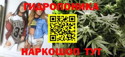 круглые Пенза