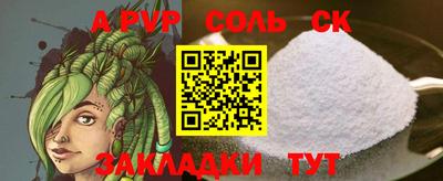 меф VHQ Первоуральск