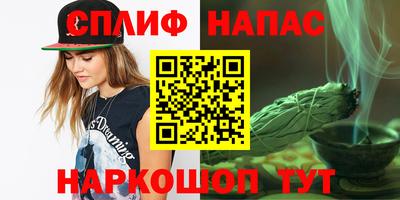 меф VHQ Первоуральск