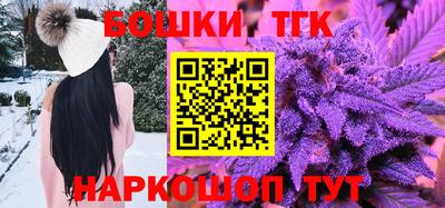 меф VHQ Первоуральск
