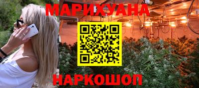 круглые Пенза