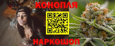 МДМА Партизанск