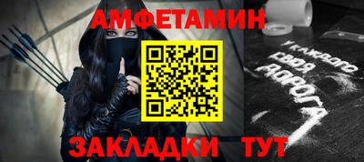 МДМА Партизанск