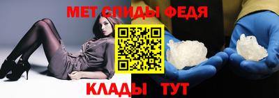 меф VHQ Первоуральск
