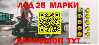 круглые Пенза