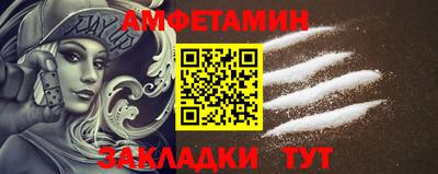 меф VHQ Первоуральск