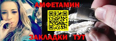меф VHQ Первоуральск