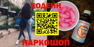 МДМА Партизанск