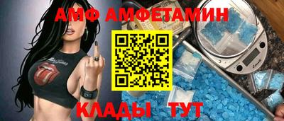 круглые Пенза