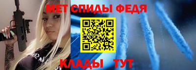 меф VHQ Первоуральск