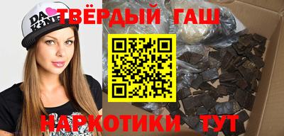 меф VHQ Первоуральск