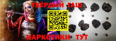 МДМА Партизанск