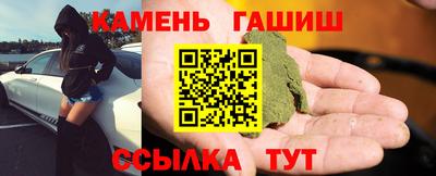 меф VHQ Первоуральск